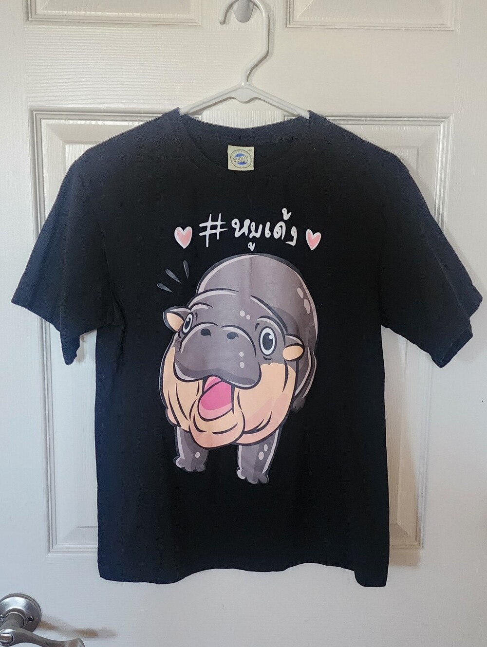 Moo Deng Hippo Graphic Tee